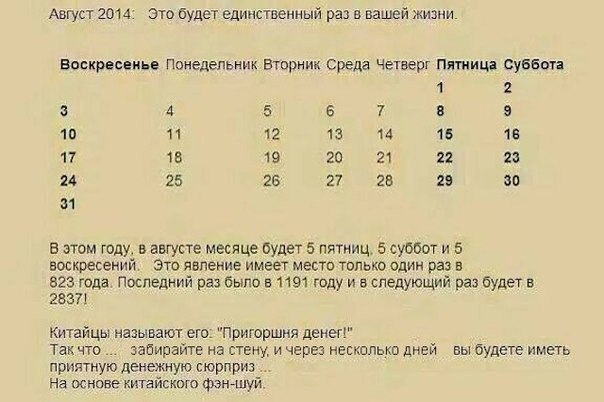   - 8  2015  15:22