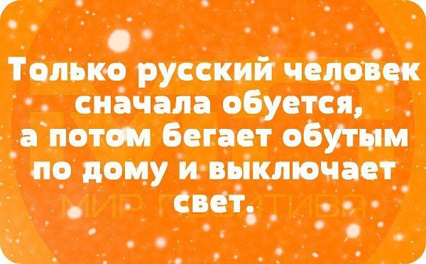 Сhocolate - 15 декабря 2014 в 02:09