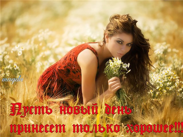 =