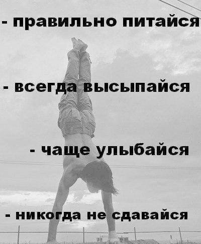 #@fitness.blog