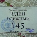  Au 79, , 57  -  24  2014    