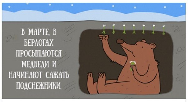 ���������� ��������� - 1 ����� 2015 � 15:42