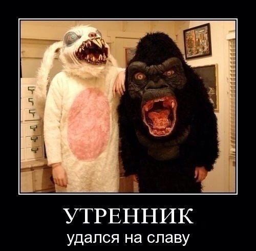    :-) - 26  2014  08:06