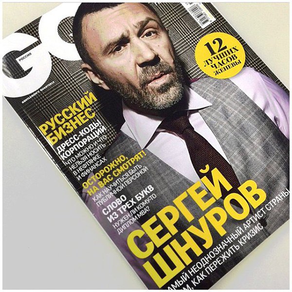Все! Амба! Объявляю мораторий. Инстаграмные испытания приостанавливаю в одностороннем порядке. На ...