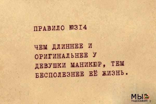   - 7  2015  15:45