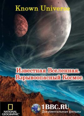  .    .(Known Universe: Sizing up the Universe)  ...