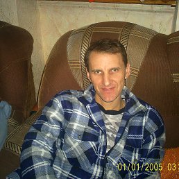 Andrey, 56, 