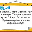 ���� ����, ����, 51 ��� - ��������� 28 ������� 2015 � ������ ������ ��������