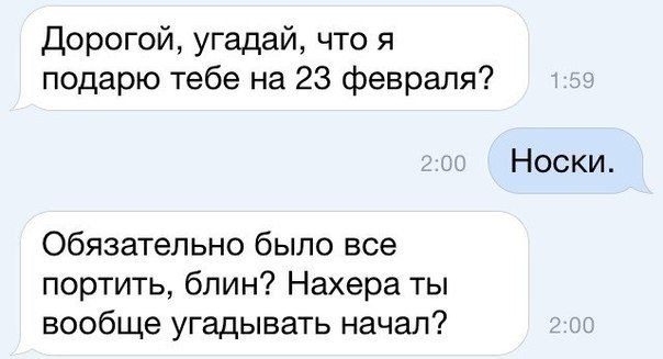  , - 16  2015  19:12