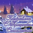 ���� �����, ���� - ��������� 15 ����� 2015 � ������ �������� ��������