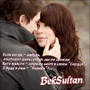  Beksultan,  -  9  2015    