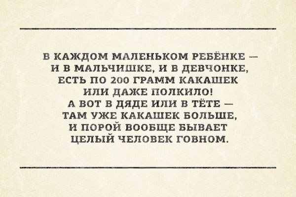   - 30  2015  19:33