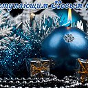 ���� ���4�@, ��������� - ��������� 31 ������� 2014 � ������ ������ ��������