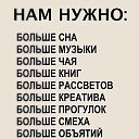   .   !!    