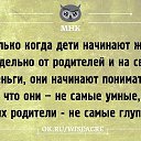  , , 47  -  28  2015   )))