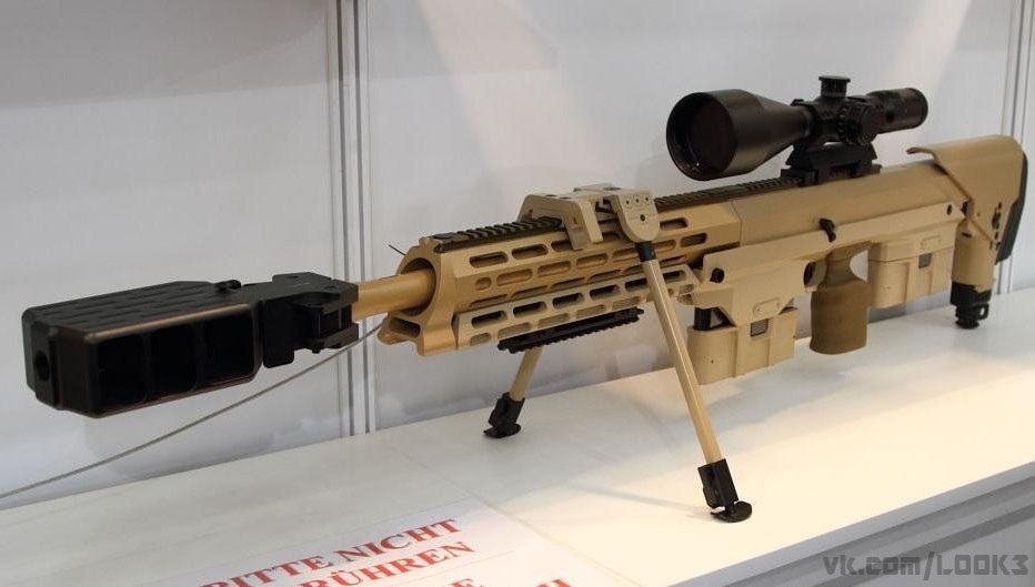 DSR-Precision DSR-50 bolt action .50BMG bullpup. - 2
