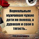 ���� �������, ������ - ��������� 18 ������ 2015 � ������ ������ ��������