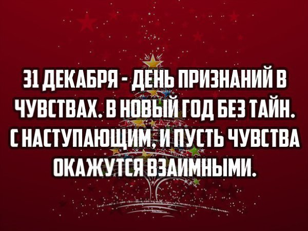  - 29  2014  21:07