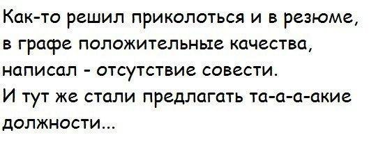 IQ Blog: , , ,  - 1  2015  23:01