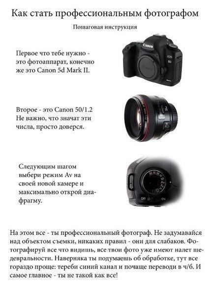    :-) - 10  2015  14:21