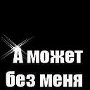  Mummy, - -  22  2015    