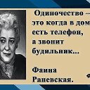 ���� Maria, ������, 70 ��� - ��������� 2 ������� 2015 � ������ ������ ��������