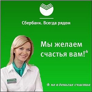 ��������������, ����������� ������. <a href=