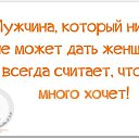 ���� �����, ������� - ��������� 25 ������� 2014 � ������ �1�