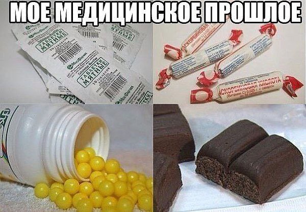 �������� ���� - 11 ������� 2015 � 19:22