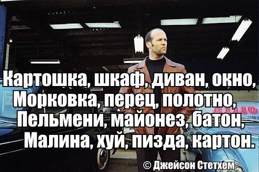  - 14  2015  19:20