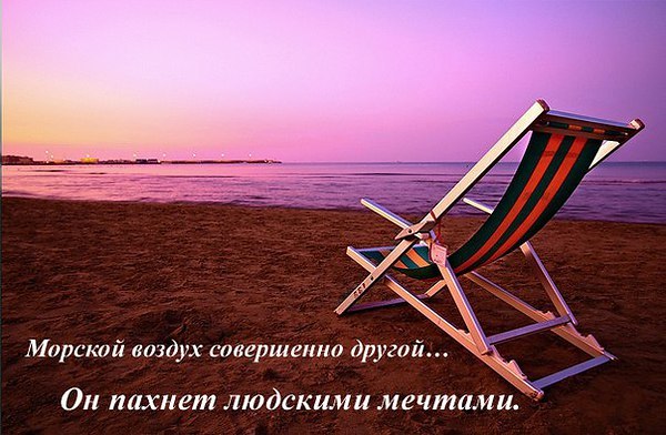 Smile - 4  2015  22:54 - 2