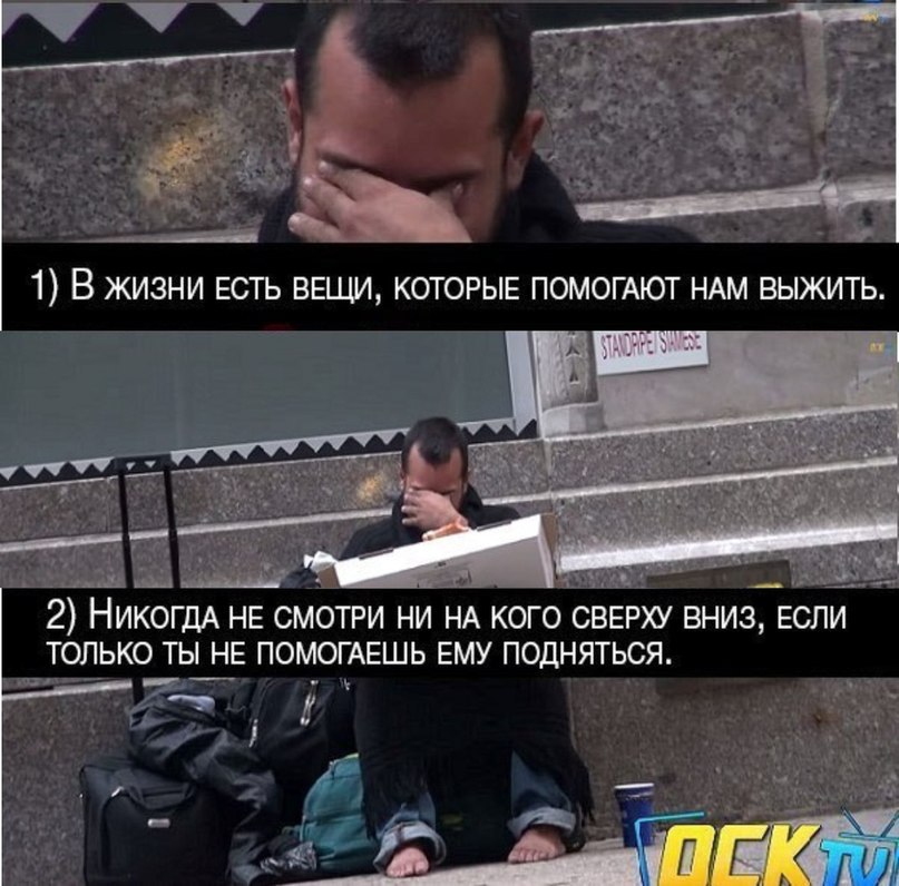   - 10