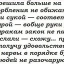 ���� �����, ������������, 52 ���� - ��������� 3 ������ 2015