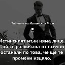 ���� Emil, �����, 60 ��� - ��������� 13 ������� 2015