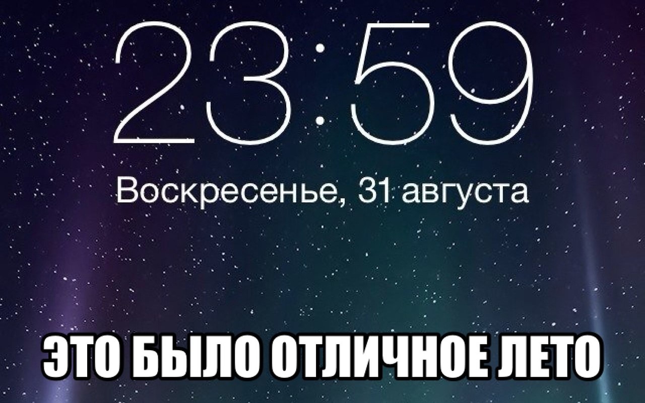    :D - 18  2014  02:02