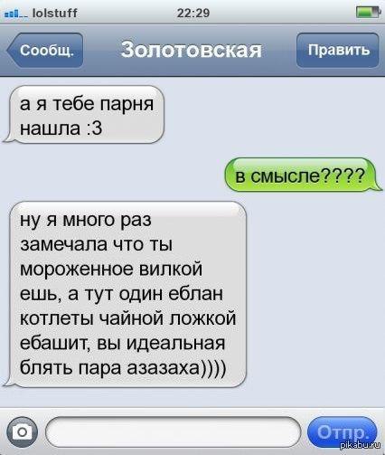    :-) - 30  2015  03:02