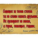  ,  -  10  2015    