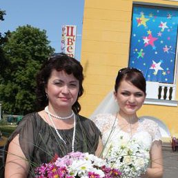 �����, ������, 57 ���