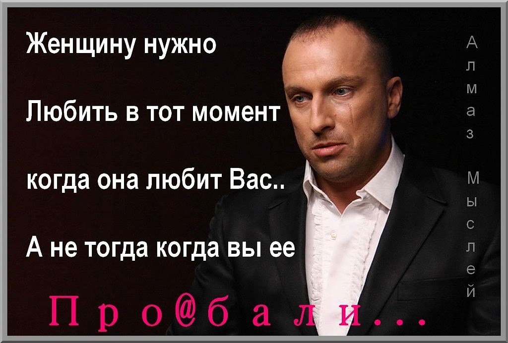 Взаимоотношения людей.Сродни песку, лежащему в ладони.Доколе он лежит в твоей рукеОткрыто и свободно ...