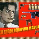 ���� �������� ������, ������������, 55 ��� - ��������� 24 ������ 2015 � ������ ���� ����������