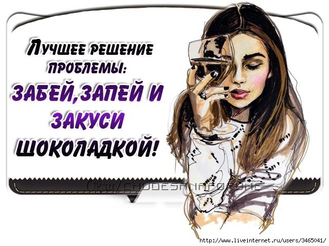    - 26  2015  23:55
