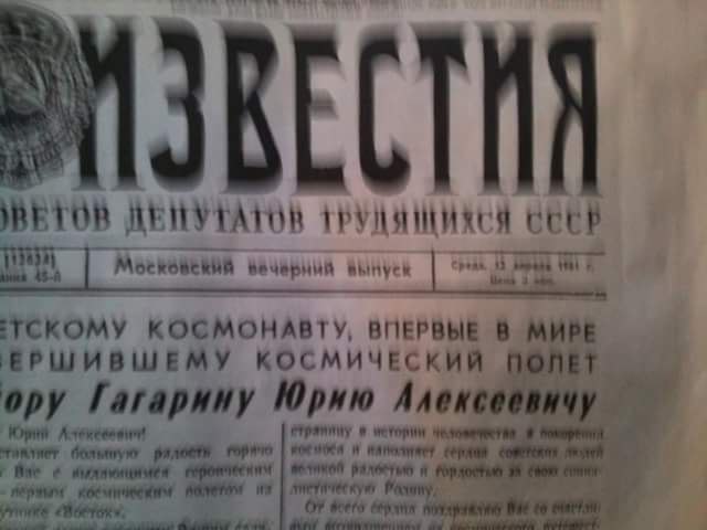  -    ))) - 12  2015  12:19 - 3