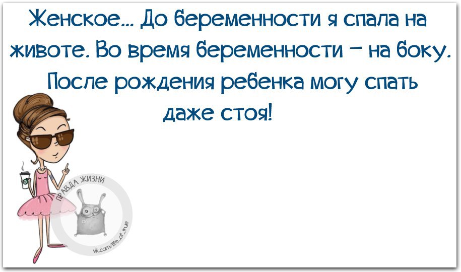   - 6  2015  16:41