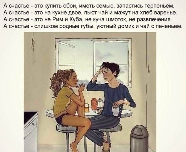  |  2016 |  |  |  - 22  2014  18:23