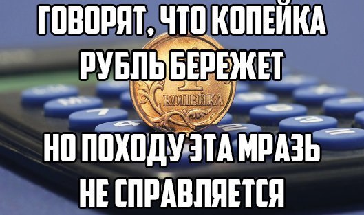  - 16  2014  20:13