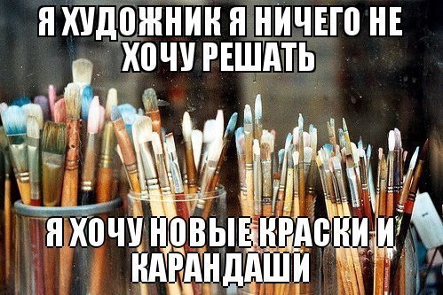 Art & Fun - 30  2015  23:19