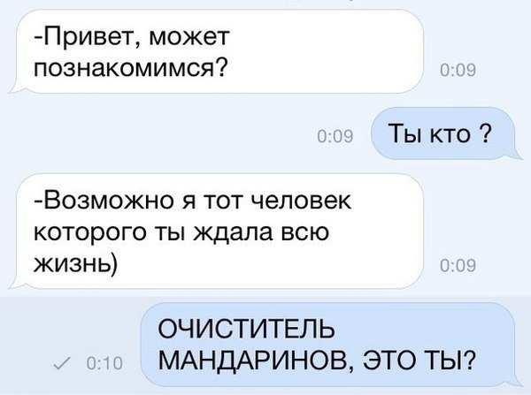   - 18  2014  17:32