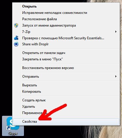     Skype   https://fotostrana.ru/away?to=/sl/26e2   .   ... - 3