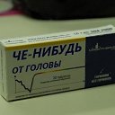���� �����, ������� - ��������� 15 ����� 2015 � ������ ������ ��������