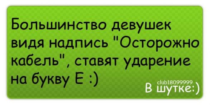   - 27  2015  18:08